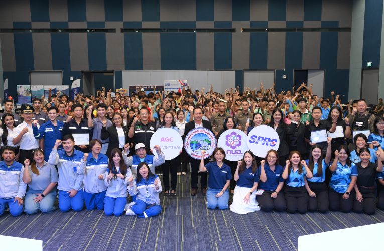 Achieve to be Shining – เปิดโลกอาชีพที่ใช่ สู่เส้นทางที่ชอบ” ปีที่ 3