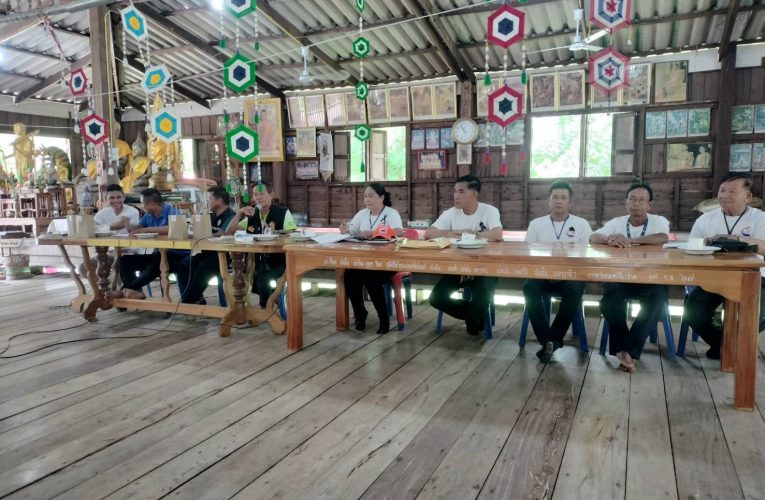 สระแก้ว – คณะทำงานจิตอาสาจังหวัดสระแก้ว ร่วมประชุมเตรียมจัดโครงการอุปสมบทหมู่ 98 รูป