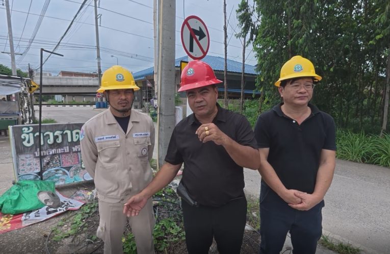 17-07-69 ฉะเชิงเทรา // การไฟฟ้าเร่งสำรวจไฟดูดหมาตาย ปมมักง่ายของสายสื่อสาร