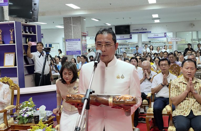 รพ. เฉลิมพระเกียรติสมเด็จพระเทพรัตนราชสุดาฯ สยามบรมราชกุมารี ระยอง ทอดผ้าสามัคคีหาเงินซื้อครุภัณฑ์การแพทย์ ได้ยอดเงิน 8 ล้านบาท
