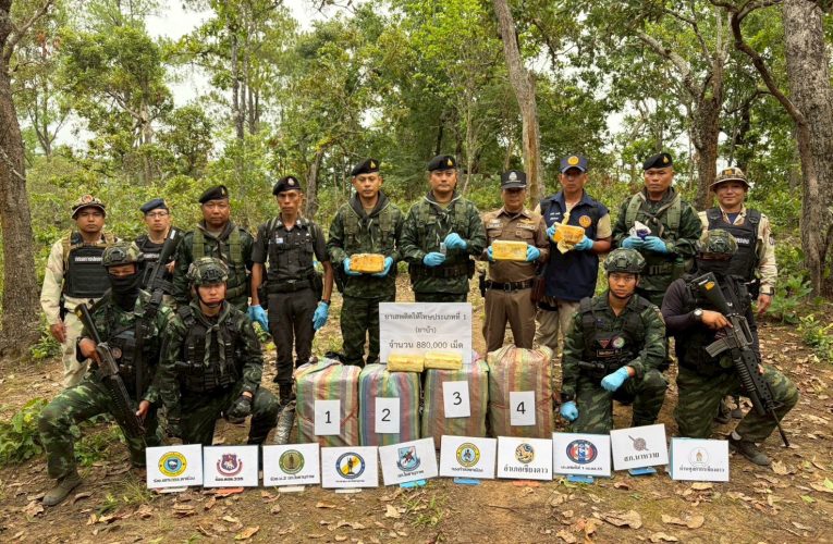 ทิ้งยาบ้า4เป้หนีเอาชีวิตรอด