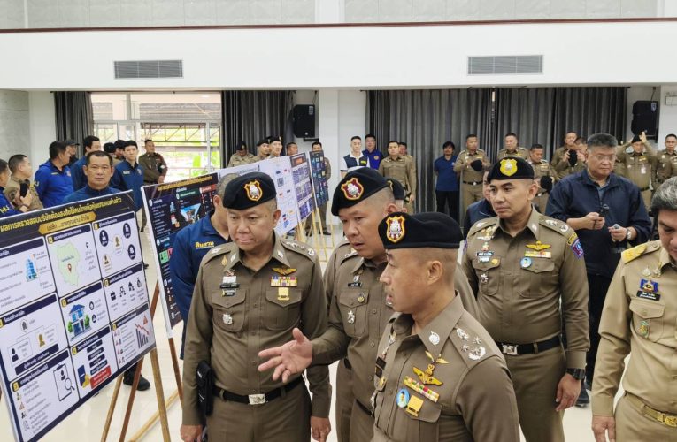 พล.ต.อ.สำราญ นวลมา รองผบ.ตร. นำกำลัง เปิดปฏิบัติการทลายเครือข่ายนอมินีต่างด้าว เฟส 5ในพื้นที่ จ.เชียงใหม่