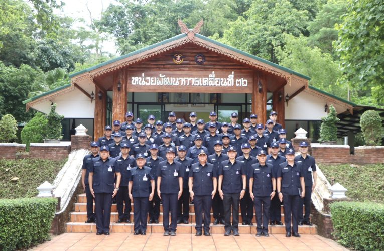 รองเสธ.เยี่ยมนพค.36