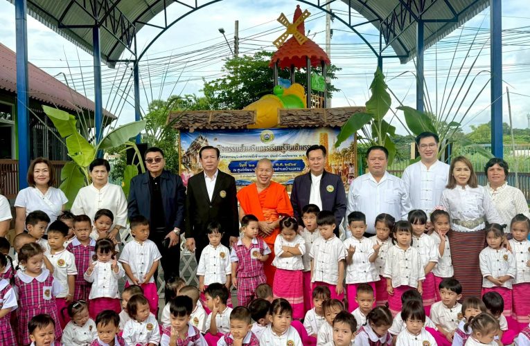 พระครูประภาตบุญโชติ รองเจ้าอาวาสวัดท้าวบุญวิทยากรบรรยายให้ความรู้ความเป็นมาเกี่ยวกับ “วันอาสาฬหบูชาและวันเข้าพรรษาพิธีกรรมการหล่อเทียนพรรษาจากอดีตถึงปัจจุบันภายใต้การเปลี่ยนแปลงของสังคมยุคใหม่”