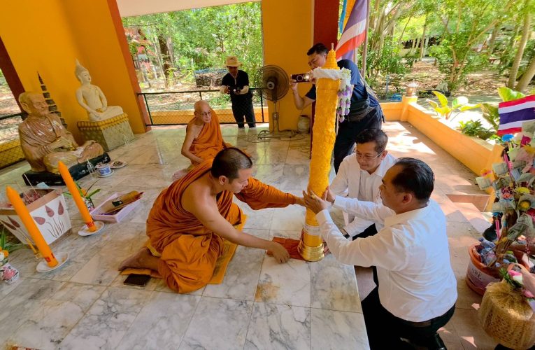 เทคนิคระยอง นำนักเรียน นักศึกษาแห่เทียนจำนำพรรษา 4 วัด สืบสานประเพณีแห่เทียน พร้อมจัดประกวดขบวนแห่เทียนสร้างบรรยากาศให้คึกคัก