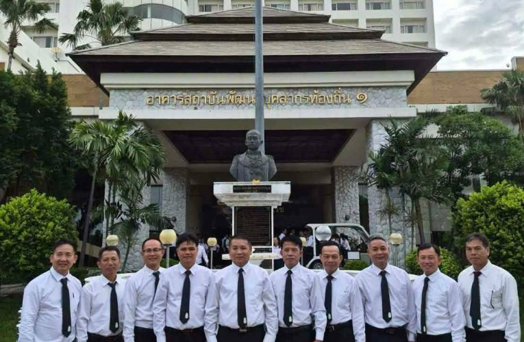 ประธานสภาเทศบาลนครหัวหิน ผ่านการคัดเลือกเป็นประธานคณะกรรมการนักศึกษา รุ่นที่ 4 อบรมหลักสูตรประธานสภาเทศบาล เสริมความรู้กฎหมายท้องถิ่น ยกระดับการพัฒนาท้องถิ่น