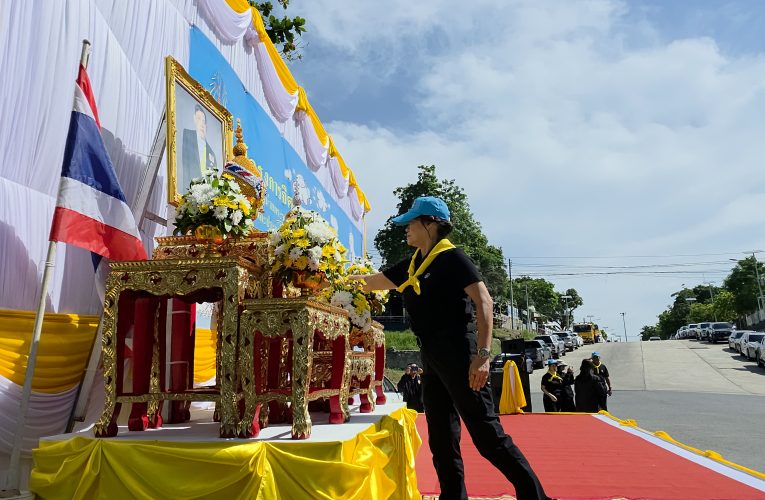 จังหวัดระยอง จัดกิจกรรมจิตอาสาบำเพ็ญสาธารณประโยชน์ ปรับภูมิทัศน์ชายหาด ถวายเป็นพระราชกุศล พระบาทสมเด็จพระเจ้าอยู่หัว เนื่องในโอกาสวันเฉลิมพระชนมพรรษา 28 กรกฎาคม 2569