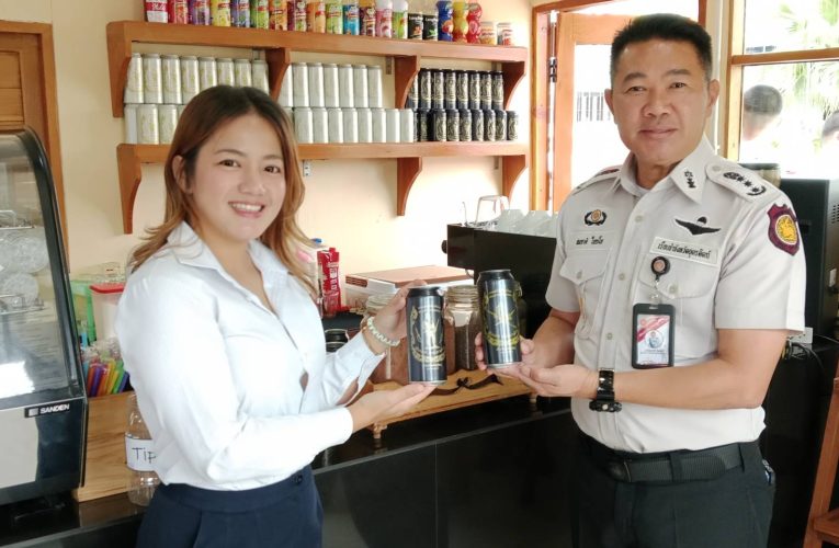 ร้านกาแฟหับเผยกาแฟแก้ววีรบุรุษจากเรือนจำจังหวัดอุตรดิตถ์