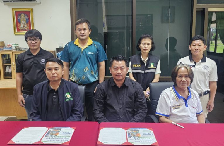 กยท.กองจัดการโรงงาน 6 จับมือ อบต.พนอม ลงนาม MOU เปิดรับแรงงาน 30 อัตรา สร้างงาน สร้างรายได้ ยกระดับคุณภาพชีวิตคนในพื้นที่