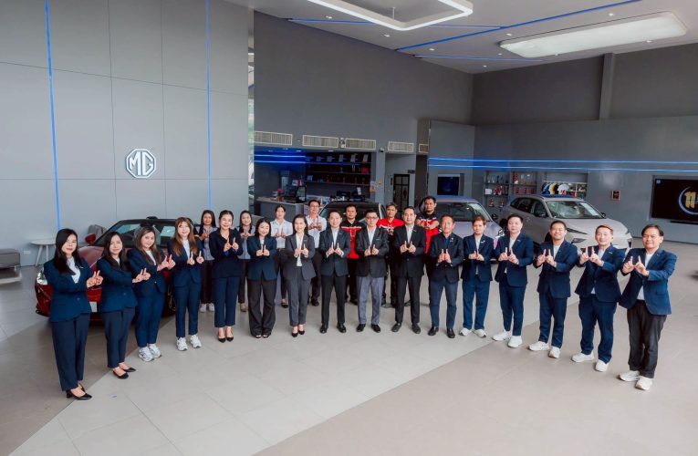MG Primus ฉลองครบรอบ 11 ปีตอกย้ำความสำเร็จ จัดแคมเปญใหญ่ขอบคุณลูกค้า