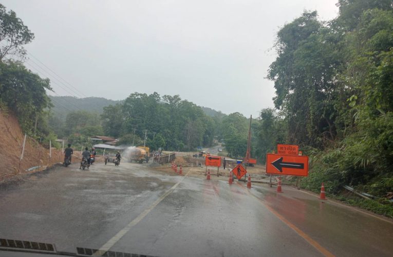 สะพานแบรลี่ร์ผ่านไม่ได้