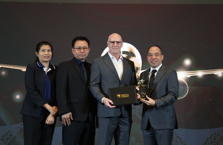 สมุทรปราการ ท่าอากาศยานสุวรรณภูมิมอบรางวัล Suvarnabhumi Service Excellence Awards ประจำปี 2569เชิดชูพนักงานและหน่วยงานให้บริการผู้โดยสารยอดเยี่ยม