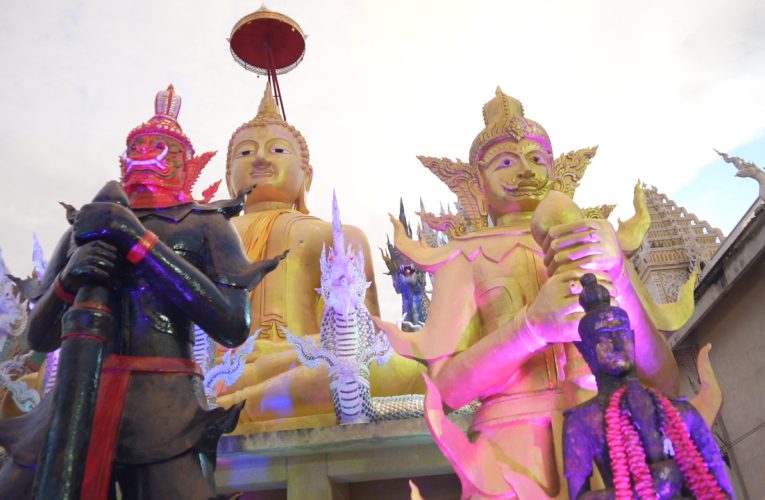 ข่าว พิธีบวงสรวงใหญ่ “ท้าวเวสสุวรรณ 8 ทิศ”
