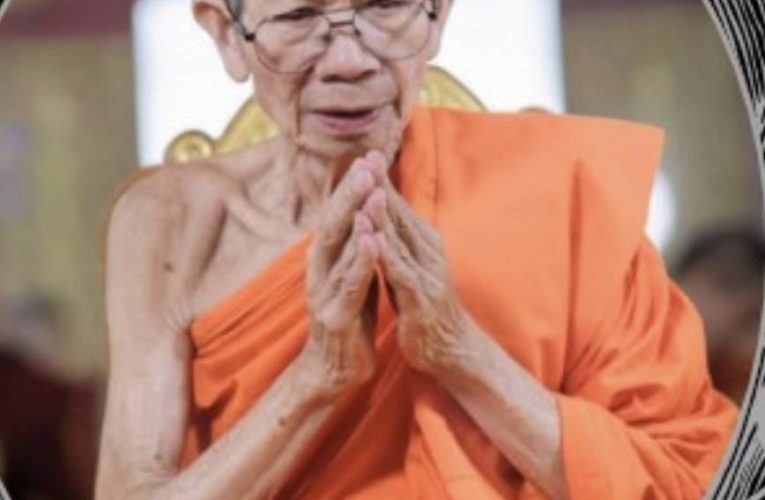 สิ้นพระครูธีรธรรมานนท์ พระอริยสงฆ์เจ้าคณะตำบลออนกลาง,เจ้าอาวาสวัดออนกลาง อ แม่ออน เชียงใหม่