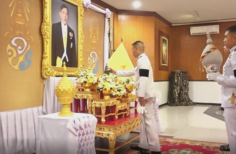 27-07-69 ฉะเชิงเทรา / พล.ร.11 จัดกิจกรรมเฉลิมพระเกียรติ ทำบุญตักบาตร ไถ่ชีวิตโค ถวายพระพรชัย