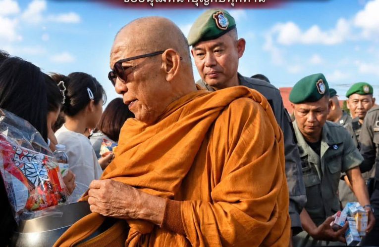 ยอดทอดผ้าป่าสามัคคี 2.48 ล้านบาท! “นายอนุสรณ์ พิมงา” ขอบคุณทุกแรงศรัทธา ร่วมสร้างโดมอเนกประสงค์ ตำรวจภูธรจังหวัดชัยภูมิ