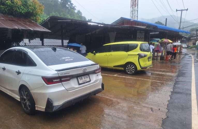 ท่องเที่ยวห้วยเสือเฒ่ากลับคืนมาแล้ว