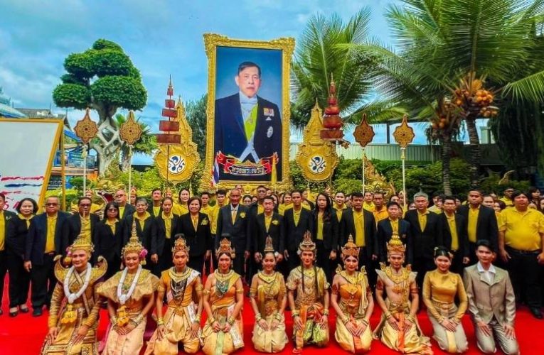 สวนนงนุชพัทยา ถวายราชสดุดีเฉลิมพระเกียรติ 74 พรรษา น้อมสืบสานพระราชปณิธานด้านการอนุรักษ์ทรัพยากรธรรมชาติ มุ่งสร้างมรดกสีเขียวสู่คนรุ่นต่อไป