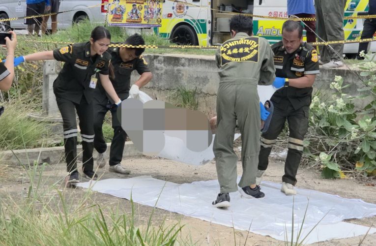 หนุ่มขี่วินรับจ้างการเคหะดับปริศนาข้างถนนหลังหายไป 3 คืน