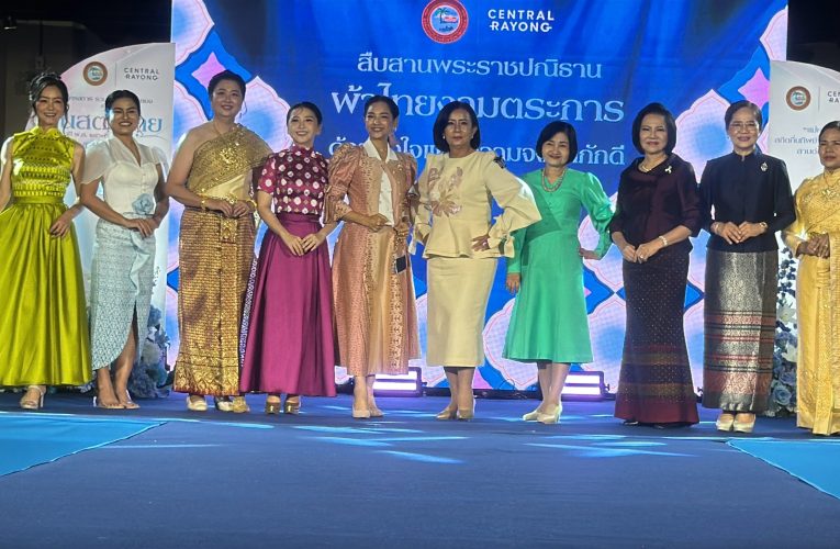 รวมพลังสตรี ระยองรวมใจเป็นหนึ่ง สตรีระยองทั้ง8อำเภอจัดงานวันสตรีไทยแม่หลวงของแผ่นดินสถิตถิ่นทิพย์วิมานสตรีไทยตั้งปณิธานสานต่องานศิลป์แผ่นดิน