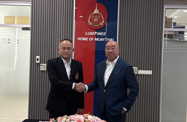 “เสี่ยบรรจง” ผนึกสนามมวยลุมพินีเปิดตัวคอลเล็กชัน “Fairtex x ลุมพินี”ต่อยอดอุปกรณ์มวยไทยสู่ตลาดโลก
