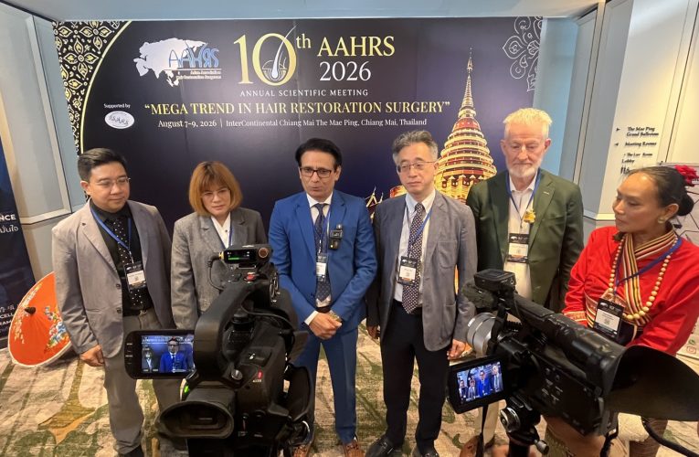 ประชุม AAHRS 2026 ชู AI