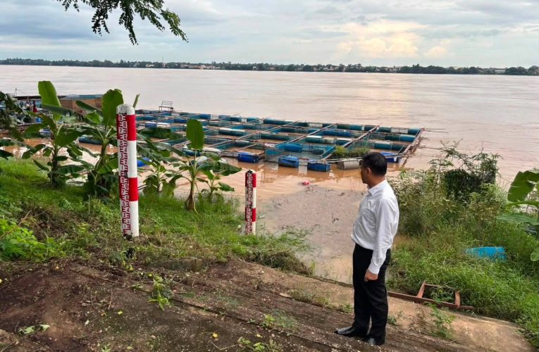 ผู้ว่าฯ มุกดาหาร ขอประชาชนติดตามสถานการณ์ระดับน้ำโขงอย่างใกล้ชิด