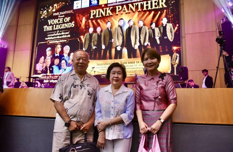 ❇️มูลนิธิโรงพยาบาลสวนดอกรับมอบรายได้ส่วนหนึ่งจากคอนเสิร์ตการกุศล “VOICE OF THE LEGENDS” โดยวงพิงค์แพนเตอร์ สมทบทุนมูลนิธิโรงพยาบาลสวนดอก