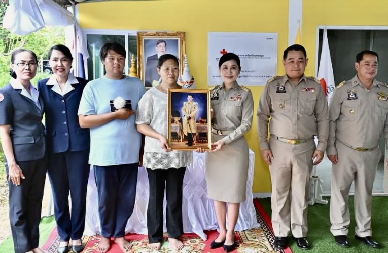 ผู้ว่าราชการจังหวัดนครปฐม ในฐานะนายกเหล่ากาชาดจังหวัดนครปฐม เป็นประธานพิธีมอบบ้าน ตามโครงการบ้านกาชาดรวมใจ ของเหล่ากาชาดจังหวัดนครปฐม ประจำปีงบประมาณ 2569