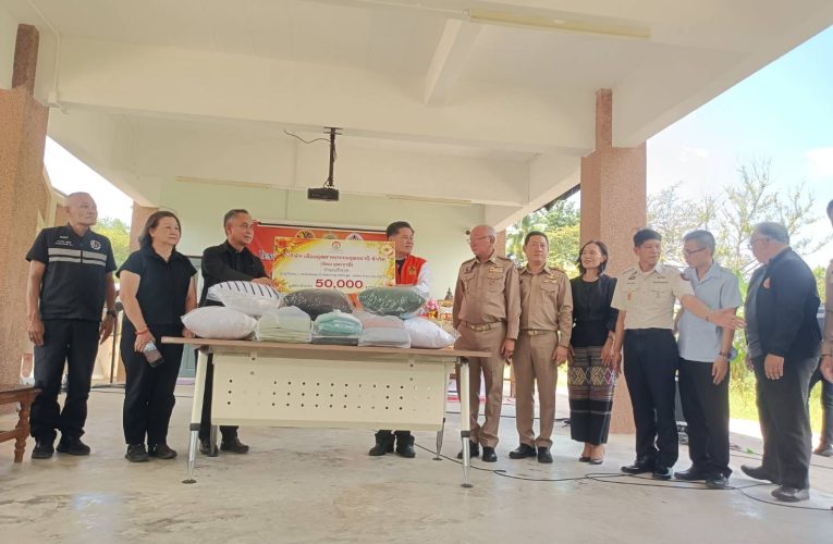 ศูนย์ฟื้นฟูสภาพทางสังคมจังหวัดอุดรธานี เปิดการอบรมช่วยเหลือผู้เสพ/ผู้ติดยาเสพติด