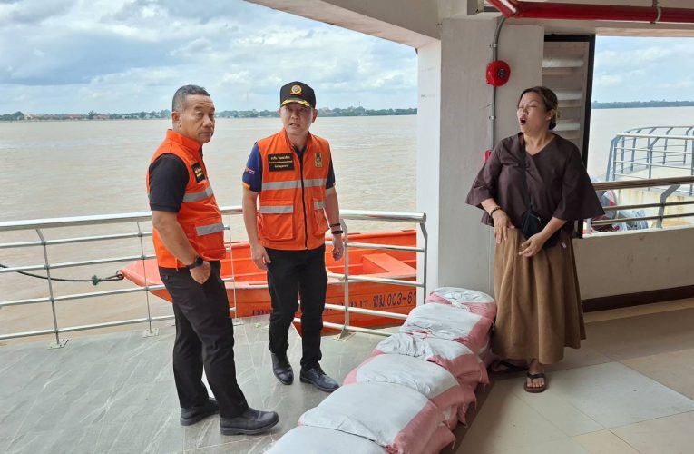 มุกดาหาร สถานการณ์น้ำโขงที่ไหลผ่านจังหวัดมุกดาหารทรงตัว