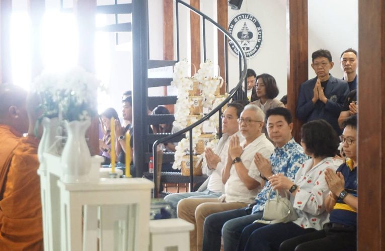 นายกพัทยาร่วมทำบุญเปิดสาขาภูมิภาค สถาปนิกประจิมบูรพา สมาคมสถาปนิกสยาม ในพระบรมราชูปถัมภ์