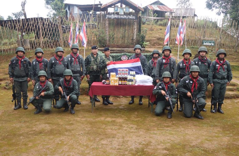 ผบ.กองกำลังตรวจเยี่ยมชายแดน
