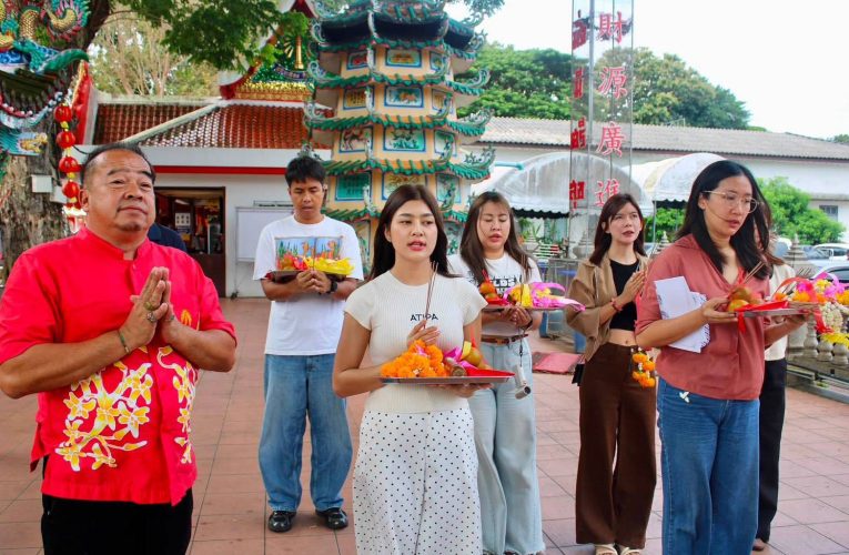 ททท.จันทบุรีร่วมกับคณะกรรมการศาลเจ้าพ่อหลักเมือง และหน่วยงานภาครัฐ เอกชนที่เกี่ยวข้อง แถลงข่าวจัดงานประเพณีวันศักดิ์สิทธิ์ถือกำเนิดองค์เจ้าพ่อหลักเมืองจันทบุรี 4 ถึง 6.ก.ย.69