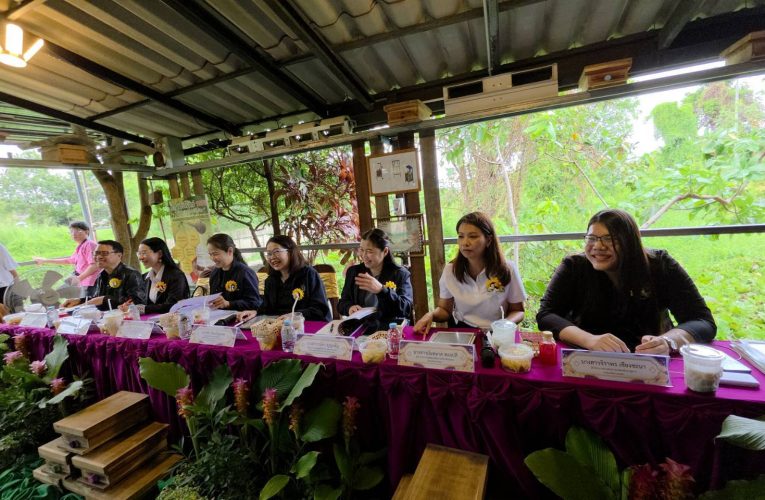 วิสาหกิจชุมชนส่งเสริมอาชีพผู้เลี้ยงชันโรงบ้านทับมาเมืองระยอง สร้างชื่อ! รับการประเมินคัดเลือกสู่ ‘วิสาหกิจชุมชนดีเด่นระดับประเทศ’