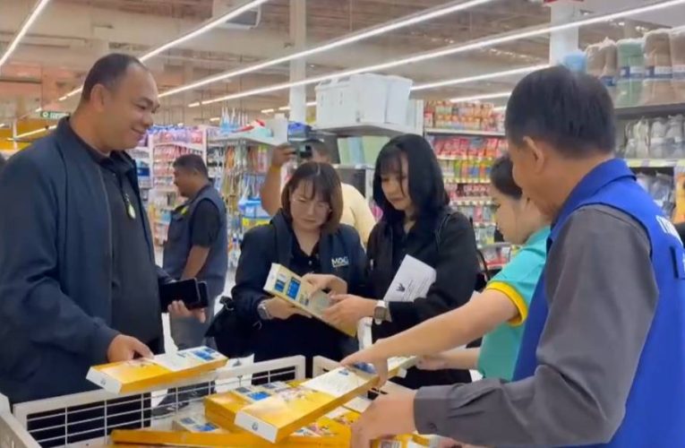 สคบ.ระยอง บูรณาการตรวจชุดสังฆทาน–ไทยธรรม ช่วงเข้าพรรษา คุมเข้มฉลากและราคา