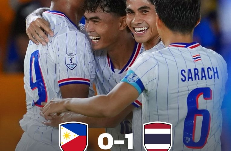 ทีมชาติไทย บุกเชือด ฟิลิปปินส์ 1-0 เก็บ 9 แต้มเต็ม อาเซียน คัพ จ่อลิ่วรอบรอง