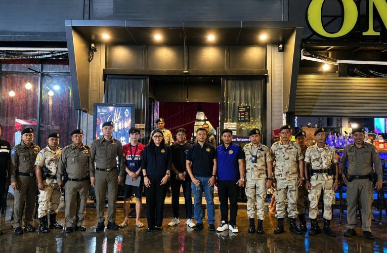 ผู้ว่ากระบี่เอาจริงปล่อยแถวปฏิบัติการจัดระเบียบสังคมปิดล้อมตรวจค้นหายาเสพติดสิ่งผิดกฎหมายอื่นๆสร้างความเชื่อมั่นให้ประชาชนและนักท่องเที่ยวที่พักอยู่ในพื้นที่