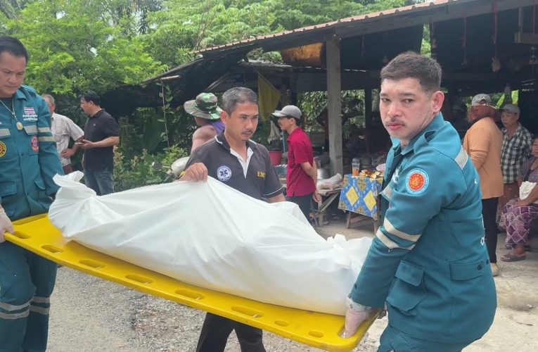 05-08-69 ฉะเชิงเทรา // ยายวัย 72 ลื่นตกบ่อน้ำหน้าบ้านตาร่ำไห้ชวนไปวัด