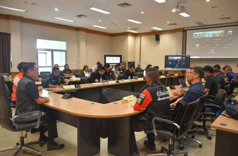 สำนักงานป้องกันและบรรเทาสาธารณภัย จ.ราชบุรี ประชุมสัมมนาเชิงปฎิบัติการร่วมกับหน่วยงานที่เกี่ยวข้อง