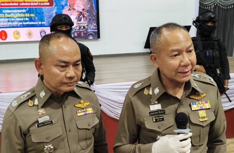 ผู้บัญชาการตำรวจภูธรภาค 5 สั่งล่าโจรชิงทองเผยออกหมายจับคนร้ายที่หลบหนีไปฝั่งประเทศเพื่อนบ้าน     