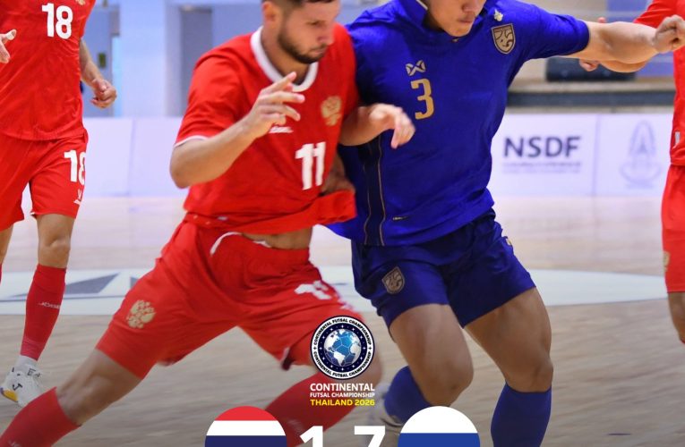 ฟุตซอลไทย พ่าย รัสเซีย 1-7 ส่งท้ายรายการ คอนติเนนทัล ฟุตซอล แชมเปี้ยนชิพ 2026