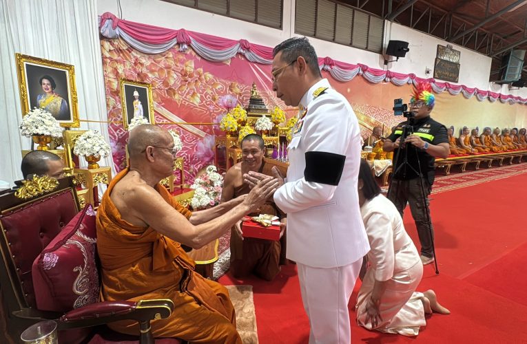 สมโภชพระธรรมวชิรสิทธิเวที เจ้าคณะจังหวัดระยองคนระยองดีใจกับเจ้าคณะจังหวัดระยองทุกหมู่เหล่าร่วมแสดงมุทิตาจิตกันแน่นวัดเนินพระ