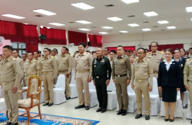 สมาคมกำนันผู้ใหญ่บ้านจังหวัดอุตรดิตถ์ จัดกิจกรรมครบ 134 ปีกำนัน-ผู้ใหญ่บ้าน