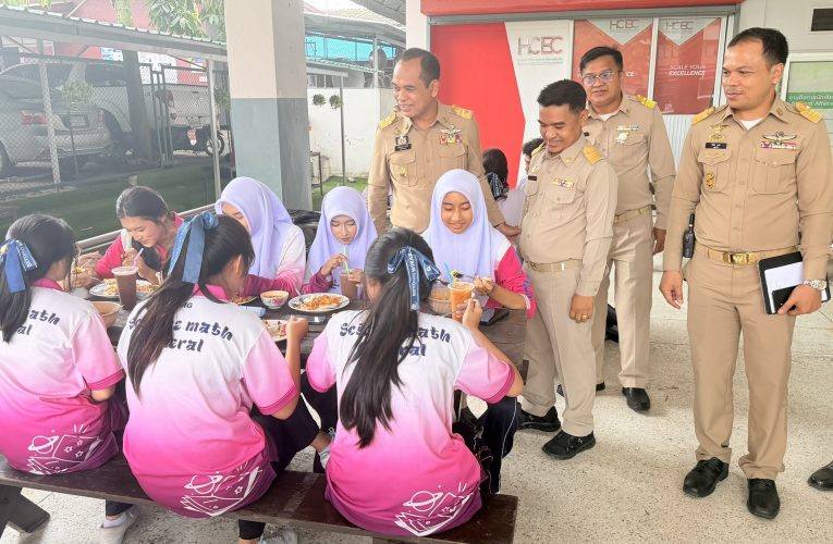 ยะลานายอำเภอเบตงตรวจเยี่ยมติดตามมาตรการรักษาความปลอดภัยในสถานศึกษา เฝ้าระวังบุคคลที่มีพฤติกรรมเสี่ยง