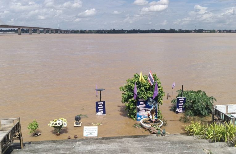 มุกดาหาร สถานการณ์น้ำโขงที่มุกดาหาร