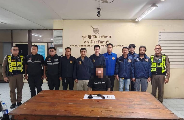 จันทบุรี/ตำรวจภูธรจังหวัดจันทบุรีเตือน “เจอเป็นจับ” กวาดล้างอาวุธปืนผิดกฎหมาย ป้องกันนำไปก่อเหตุร้ายแรง