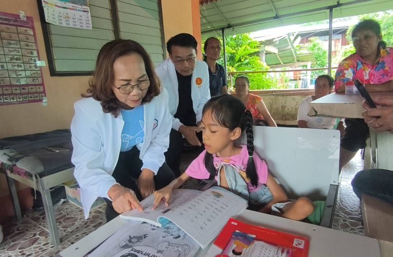 น่าน – แม่สู้จนหมดแรง แต่ยังไม่ยอมแพ้เพื่อลูก วอนผู้ใจบุญช่วย “น้องยี่หว้า” วัย 9 ขวบ ป่วยกล้ามเนื้อเสื่อม หลังคดงอ หวั่นสูญเสียโอกาสช่วยเหลือตัวเอง