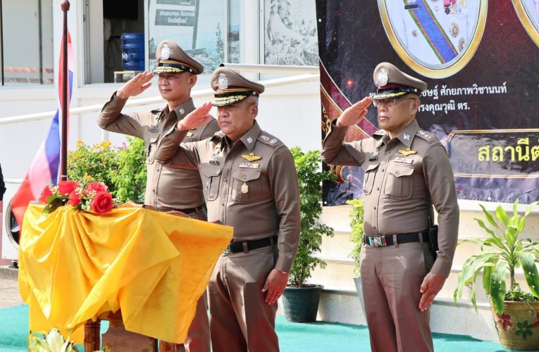 สุรินทร์-ผบก.ภ.จว.สุรินทร์ พร้อมด้วยผู้ทรงคุณวุฒิ ตร. ตรวจเยี่ยมบำรุงขวัญ 4 สภ.ในสังกัด (สภ.กาบเชิง, สภ.แนงมุด, สภ.พนมดงรัก, สภ.โชคนาสาม) มอบพระบูชาจอมสุรินทร์ รุ่น “พิทักษ์แผ่นดินไทย”