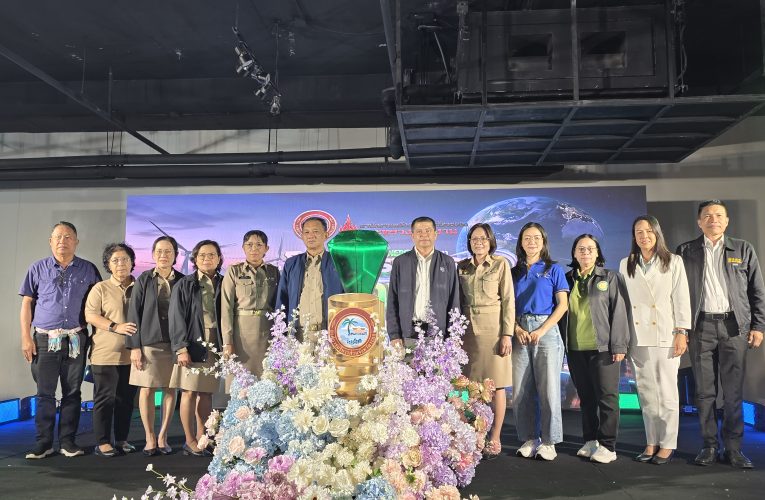 พลังงานระยอง จับมือ อบจ.ระยอง และเครือข่ายจัดงาน ‘มหกรรมพลังงานสีเขียวเพื่อเมืองระยองคาร์บอนต่ำ’ สร้างความตระหนักรู้พลังงานสะอาด มุ่งเป้าเมืองคาร์บอนต่ำ
